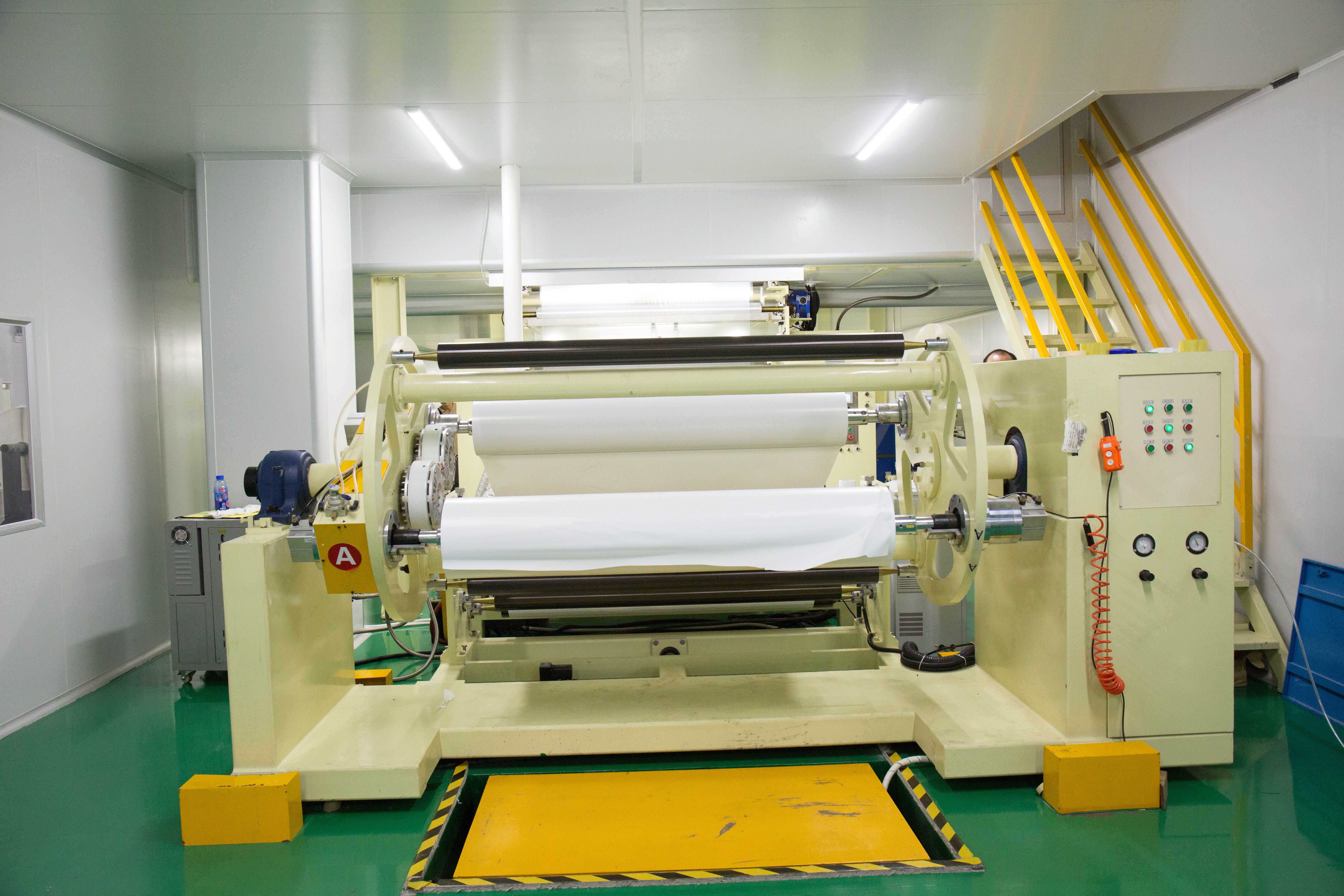 Factory